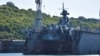 Малий ракетний корабель «Самум» на доковому ремонті в Севастополі. Крим, архівне фото